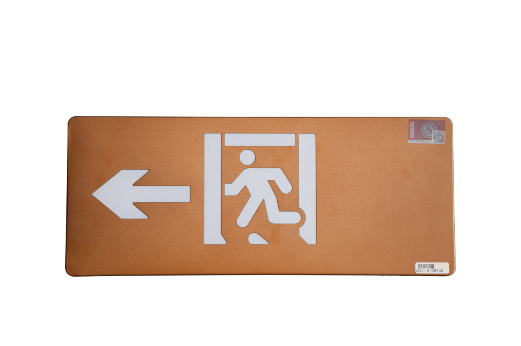 智能消防應(yīng)急指示燈多少錢一套，2024智能消防應(yīng)急指示燈價格【全網(wǎng)更新】
