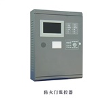 防火門監(jiān)控系統(tǒng)的作用是什么？防火門監(jiān)控系統(tǒng)廠家告訴你！