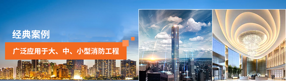 應急疏散系統(tǒng)如何檢測，2019應急疏散系統(tǒng)檢測流程詳解