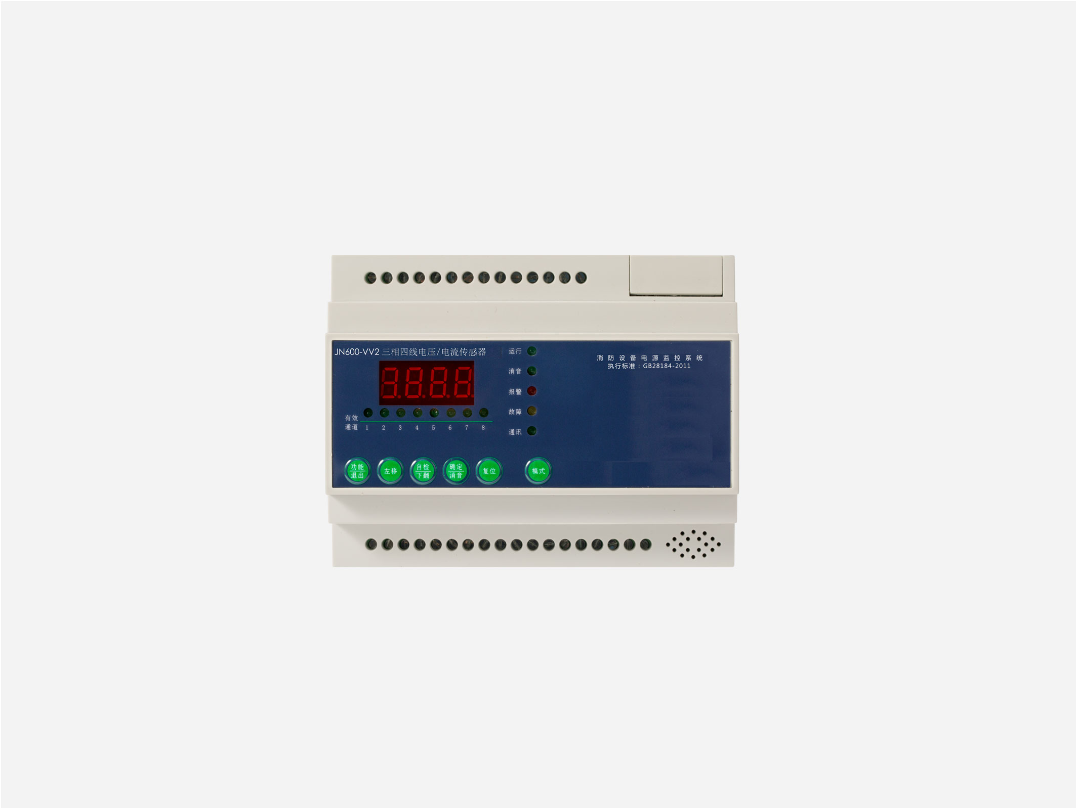 消防電源監(jiān)控系統(tǒng)如何安裝，2019消防電源監(jiān)控系統(tǒng)安裝方法大全